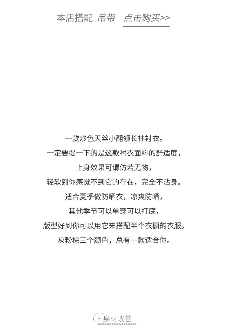 [https://item.taobao.com/item.htm?spm=a21dvs.23580594.0.0.3c3a645eGpfzzl]&ft=t&id=674633298221