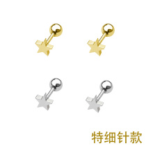 Korean peach heart love mini earrings small men temperament women pentagonal star ear bone nail titanium steel earrings