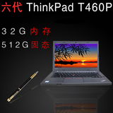 T460P ThinkPad T460 X260 T440P T450S