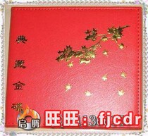 CD DVD box 2 pieces Fancy Cortex Wedding box Wedding Qing CD Leather Case Classic disc Universal Disc Box