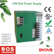 Original Taiwan Aike ACRO rail switching power supply AD1500-48S easy installation three-year warranty
