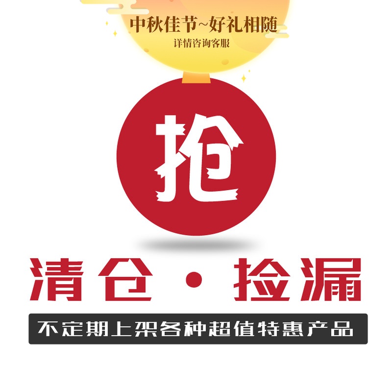 插画良品福利水彩笔水彩本素描本速写本残管记号笔手账笔记本书签 Изображение 1 插画良品福利水彩笔水彩本素描本速写本残管记号笔手账笔记本书签 Изображение 1