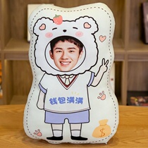 Customize Pillow Photos Humanoid Girls Sleep Diyreal C People Avatar Set As Paparazzi Couple Puppet Bifacial Doll