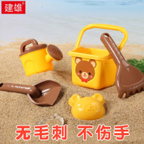 Jianxiong beach toy car baby digging beach bucket set Children play water bath play sand shovel Cassia tool