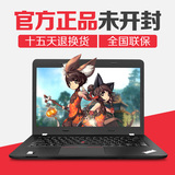 联想ThinkPad E450 5代i5 2G独显笔记本