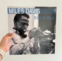 Miles Davis Kind of Blue LP