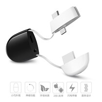 Creative three-in-one tow three key chain data cable Android typec suitable for Apple fast charging cable custom logo