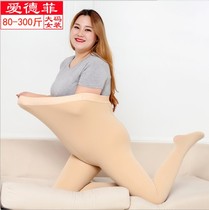 300 catty MM large code plus suede light leg integrated pants heat storage thermostatic display slim increase silk stocking complexion pantyhose