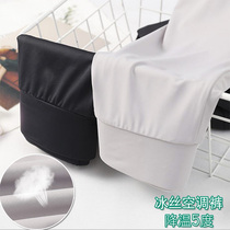 Ice Silk 70% Beats Bottom Pants Woman Summer Thin Outside Wearing Big Code 300 Fat Mm Plus Fattening Up 200 Catty High Waist Elasticity