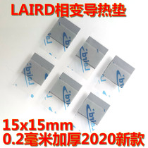 American Brands Laird Laptop High Performance CPU Solid Thermally Conductive Silicone Grease Mat Phase Transition Material Thickened