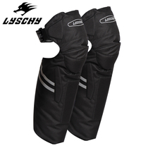 lyschy thunder wing four seasons motorcycle knee pads Waterproof and anti-fall motorcycle riding knee pads Leg protectors Knight equipment protectors