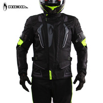 Belgium RICHA motorcycle riding suit Mens four seasons waterproof warm pull clothes fall-proof motorcycle knight suit