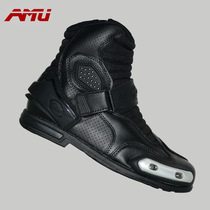 AMU motorcycle riding boots Motorcycle travel road riding shoes men waterproof breathable motorcycle shoes cowhide racing shoes four seasons