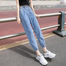 Female cowgirl ice pants summer thin thin loose nine-point Tencent Harlan dad tie pants casual pants