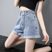 Small man thin high-waisted denim shorts womens summer thin a-shaped loose xxs code Net red explosive curling pants