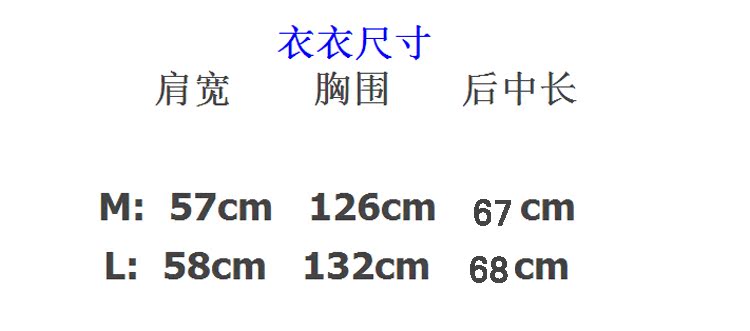 路易威登派克大衣 BF風明星同款春秋款歐洲站新款女裝繡花刺繡寬松派克工裝外套潮 路易威登大衣女