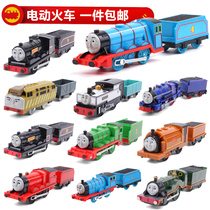 Fisher Awesome Race Soup Maz Electric Locomotive High Den Emily EMILY Orbital Boy Toys