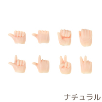 Japanese version of OB11 body accessories doll hand Group replacement hand spot obitsu genuine 11cm