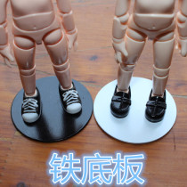 OB11obitsu11 doll magnet foot iron plate body base accessories shoes