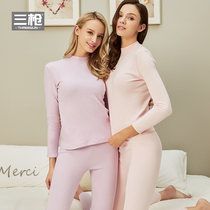 Three-shot single-piece coat womens half-high collar thick autumn clothes cotton special soft thermal underwear cotton long-sleeved base shirt