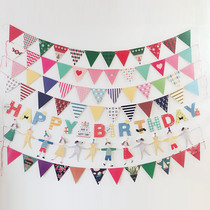 ins grid wall small colorful flag Christmas party wave dot loving triangle animal hanging flag birthday party decorations