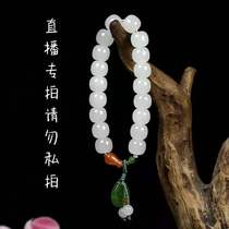 And Tanyu Xinjiang and Tian Yuseed Russias Beyyu apple cider green live payment link Private shot invalid