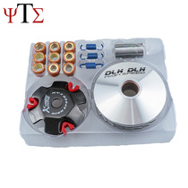 Motorcycle DIO18 Phase 28 Phase 27 GY6 50 Retrofit Clutch DLH Pry Disk Starting Disk Drive Disk