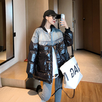 Long cotton-padded women 2021 Winter New loose thick warm denim Stitching bright down cotton coat