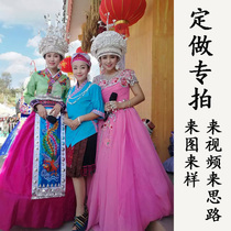Miao Dong ethnic Tujia Tujia ethnic group National stage performance Costume Headwear of the Chest Accessories of the Hat Item Circle Inserted Hanging for a special photo