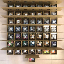 RHYTHM SANDBALL ASALATOPATICA BLIND BOX ACTIVITY B