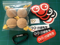 CORK MUTE BALL PRACTICE BALL DUMB BALL MUSICAL INSTRUMENT ASALATO PATICA RHYTHM SAND BALL Mr SAND BALL