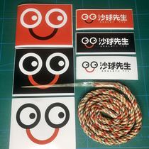 ASALATO rhythm sand ball special rope set