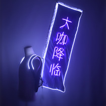 Luminous Flag Nightclub Bar Atmosphere Performance Props DJ Dish Dancing Party Flash LED Lights