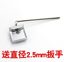 Windproof window screen door broken bridge aluminium doors and windows hardware U accessories fixer fixed plastic steel window door lock protective clip