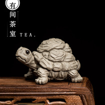 Tea pet ornaments Yixing purple sand can raise turtle sculpture general turtle tea play tea plate home decorations gifts
