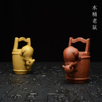 Tea pet ornaments boutique purple sand bucket mouse sculpture tea play Zodiac mouse tea tray home decoration gifts