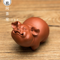 Tea pet ornaments purple sand can raise Dahongpao Xiaofu Pig zodiac pig cute pig sculpture tea play tea plate decorations