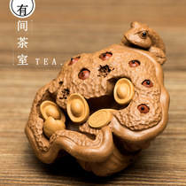 Tea pet purple sand can raise Golden Chan lotus seed sculpture financial resources rolling tea play to attract wealth evil ornaments purple sand gifts