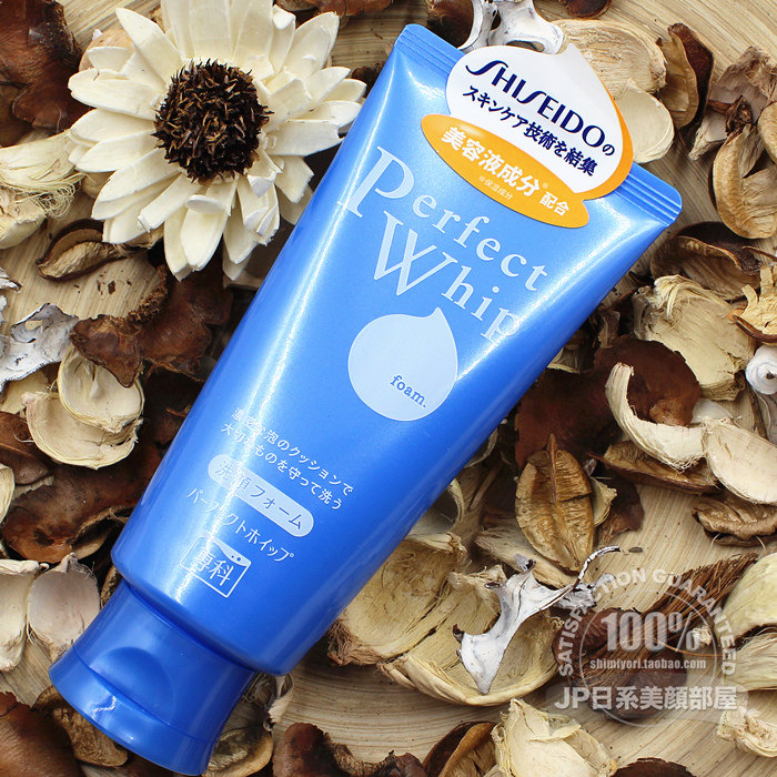 包邮日本资生堂perfect whip洗颜专科超微米泡沫洁面乳洗面奶120g
