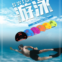 Six Color Hot Pins Swimming Hand Webbed Adult Children Breaststroke Webbing Freestyle Rowing Arm Equipped Swimming Slide Water Paddle Palm