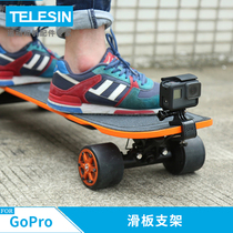 New adaptation GOPRO dog 9 large territory sports camera swivel clips Moto surfboard electric scooter bracket