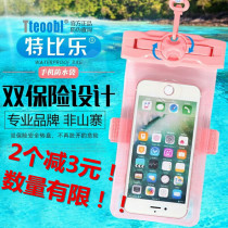 Tebile 21H Professional Underwater diving Set Touch screen camera Phone Waterproof bag Hot Spring Swimming Universal 67plus