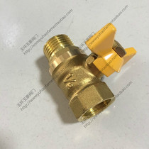 Direct copper thickened inner and outer wire ball valve Gas valve screw port inner and outer wire 4 points natural gas valve gas switch