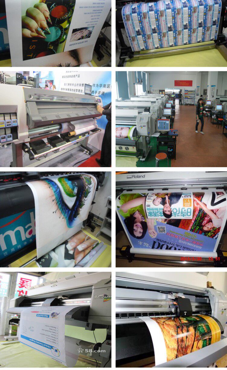 高清pp背胶写真相纸灯片写真布油画布pvc硬片透明贴广告海报制作