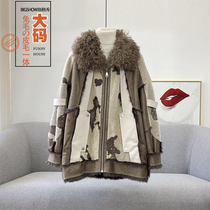 Bieg Show Big Code Leather Grass 200 Catty Woman Gats Wool Lamb Jacket Woman Fat Mm Rabbit Fur Fur Integrated Lean Winter
