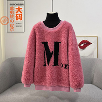 (Not Fatter) Grain Sheep Cut Fleece Jacket Woman Big Code 200 Catty Kit Head Fleece Clothing Women Young