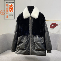 (non-fat-on-point) big code leather grass 200 catty women genuine leather down clothes with female cotton parchment leather fur integrated coat winter