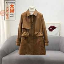 Bage Show fat mm2021 new Haining plus fat plus size leather leather women women long leather leather clothing