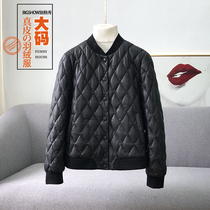 (head-layer sheep leather) Dont goin The big code down the women 200 catty and fat mm Gats up the real leather baseball suit