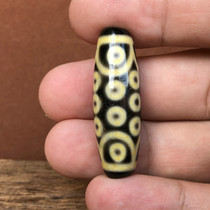 Tibet Tianzhu Tibetan Tibetan area twenty-one natural authentic Tianzhu to pure agate chalcedony package pulp oil run